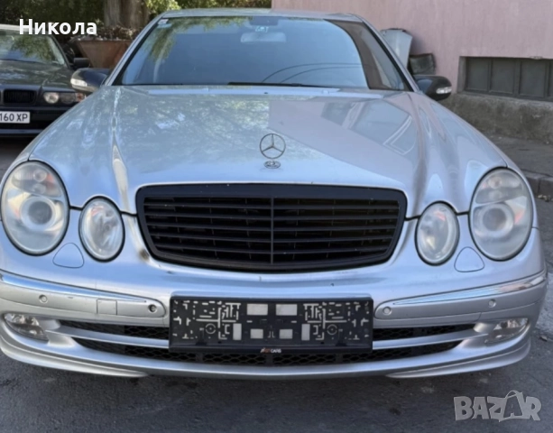 W211 НА ЧАСТИ