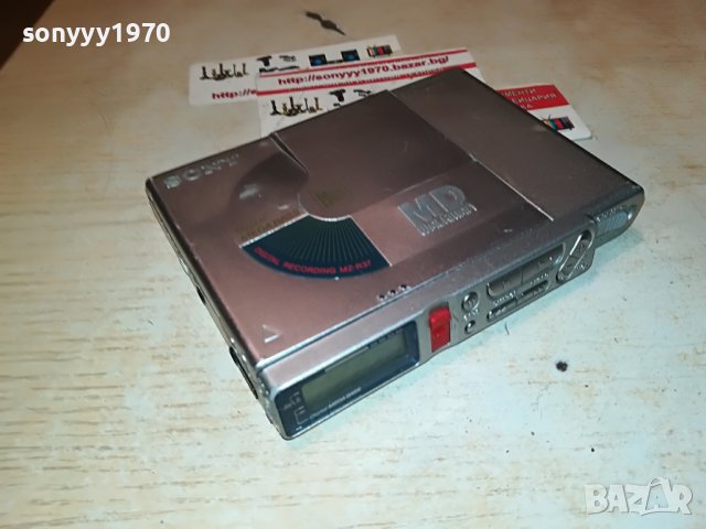 SONY MINIDISC 2111221154М, снимка 14 - Радиокасетофони, транзистори - 38742837