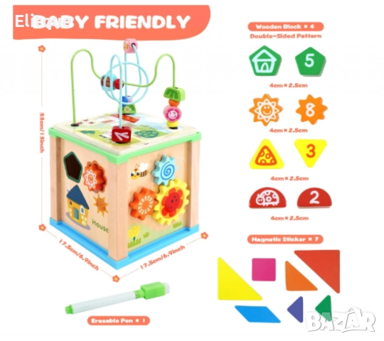 Монтесори сортер,дървено кубче,образователно, снимка 4 - Образователни игри - 52742609