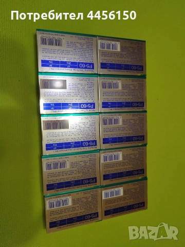 Продавам видео касети., снимка 3 - Други музикални жанрове - 52900785