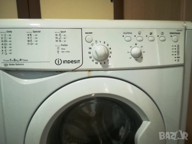 Продавам пералня Indesit IWSB50651 с проблем, снимка 3 - Перални - 43074810