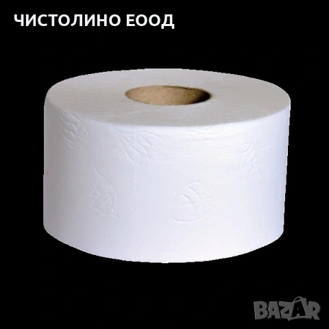 Почистващи препарати и консумативи  за офиси ,предприятия, снимка 9 - Препарати за почистване - 53074711