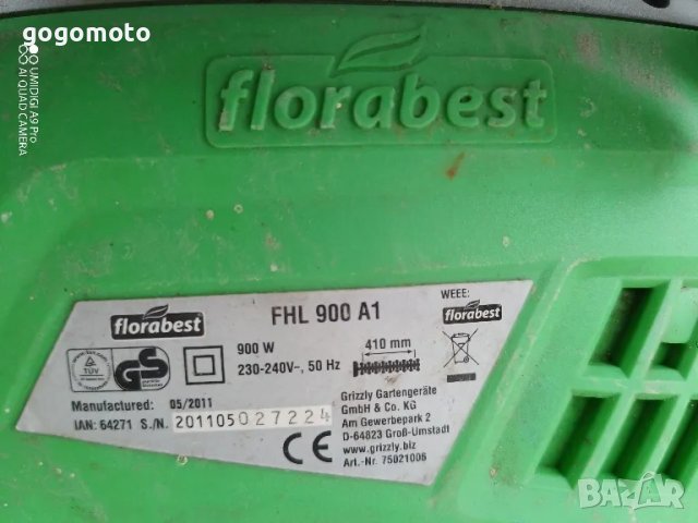 храсторез СГЪВАЕМ, Електрически храсторез FLORABEST FHL 900 F5 C/308 за високи места, снимка 18 - Градински инструменти - 50430208