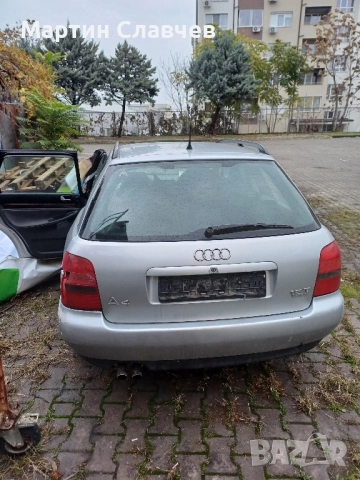 Ауди А4 Б5 1.8т quattro 180кс, снимка 4 - Автомобили и джипове - 52743671