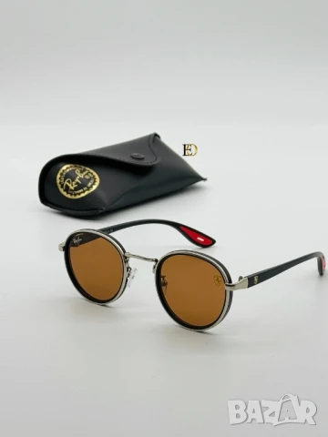 очила с калъф miu miu louis vuitton ray ban fendi celine , снимка 4 - Слънчеви и диоптрични очила - 50590320