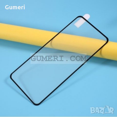Samsung Galaxy M11 Стъклен Протектор За Целия Екран-Full Glue, снимка 5 - Фолия, протектори - 33410395