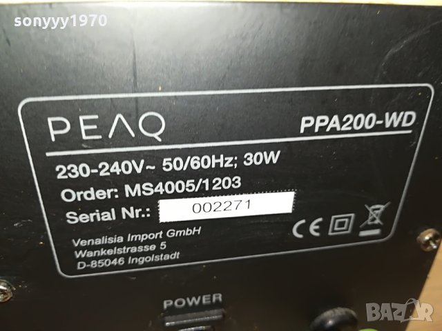 peaq ppa-200wd made in germany 1507211136, снимка 16 - Тонколони - 33526864