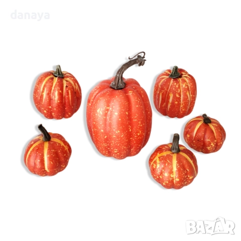 6066 Изкуствени тикви за декорация, 6 броя, снимка 2 - Изкуствени цветя - 51596295