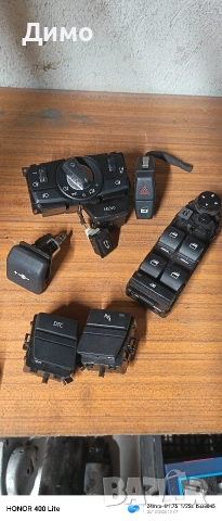 бутон светлини Ел стъкла парктроник dtc аварийни бмв е61 bmw e61