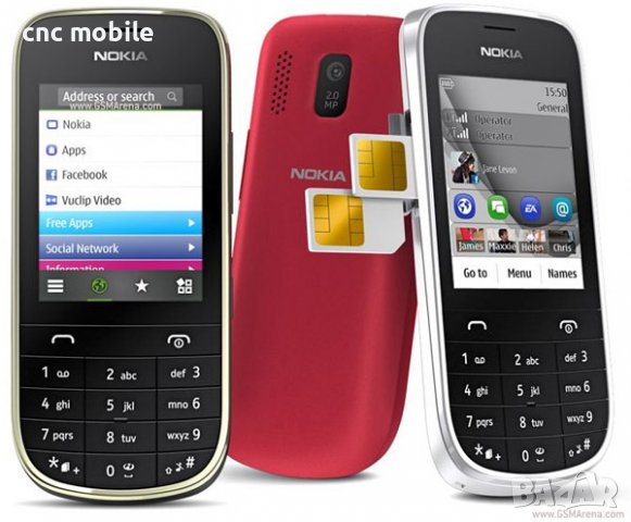 Дисплей Nokia 515 - Nokia 206 - Nokia 301 - Nokia 202 - Nokia 203 оригинален, снимка 2 - Резервни части за телефони - 36461653