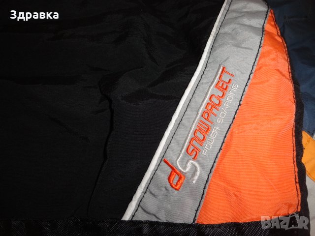 Ски екип за ръст до 170см с оригинално яке ONEILL, снимка 3 - Зимни спортове - 35381754