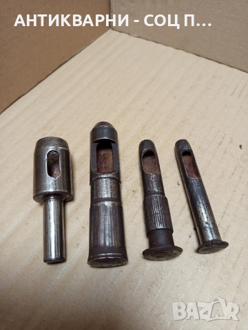 Комплект Стари Кухи Метални Пробойни Зъмби Зумба. , снимка 5 - Антикварни и старинни предмети - 52697001