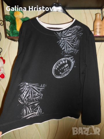 СТРАХОТНА БЛУЗА  РАЗМЕР XL, снимка 1 - Блузи с дълъг ръкав и пуловери - 27549678