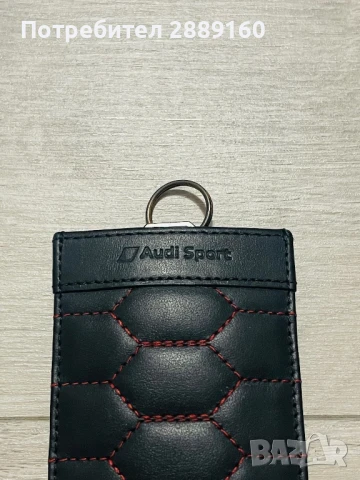 Оригинален кожен калъф за ключ за Audi, снимка 3 - Аксесоари и консумативи - 50768521