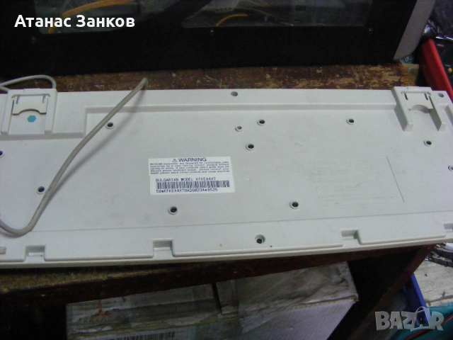 Ретро Клавиатура Mitsumi петица DIN 5, снимка 4 - Клавиатури и мишки - 52483274