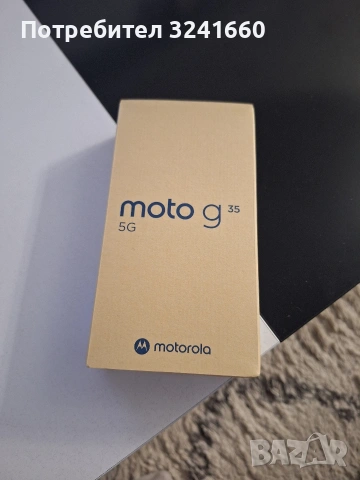 MOTOROLA Moto g35 5g , снимка 3 - Motorola - 53373267
