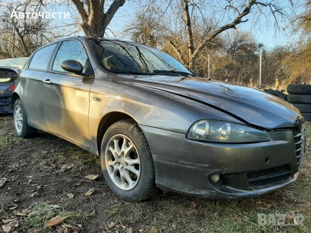 Алфа Ромео 147 1.6 105 на части Alfa Romeo 147 twin spark na chasti