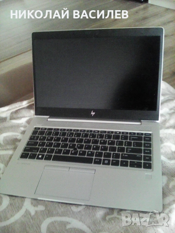 Пподавам   за  части   .