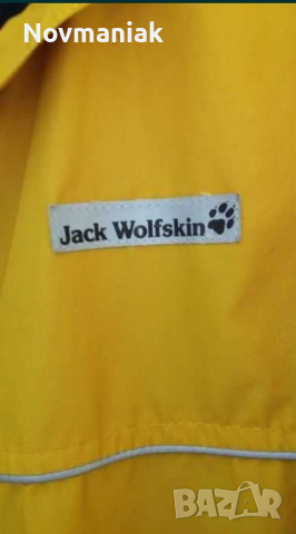 Jack Wolfskin-Много Запазенo, снимка 8 - Спортни дрехи, екипи - 36531036