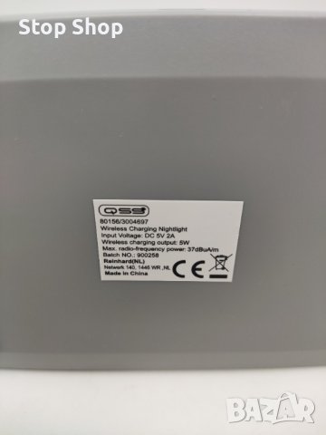 QSS LED нощна лампа  Безжично Qi зарядно устройство за смартфон, снимка 3 - Безжични зарядни - 39408167
