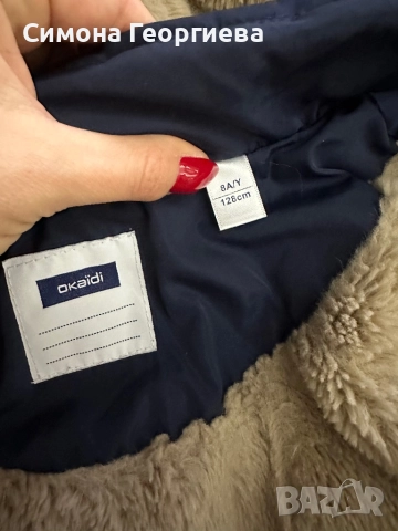 Детско зимно яке Okaidi, снимка 4 - Детски якета и елеци - 52136973