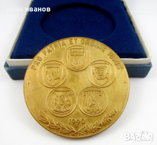 Почетен полицейски плакет-Полиция Румъния-МВР-Оригинал, снимка 4 - Колекции - 43926464