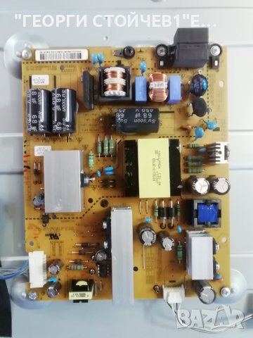 42LN5400   EAX64891403(1.0) EBT62385621  EAX64905301(2.3)   6870C-0452A LC420DUE(SF)(R1), снимка 6 - Части и Платки - 37321127