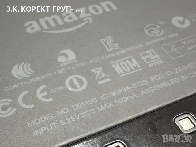 Четец Amazon Kindle (4-то поколение), снимка 5 - Електронни четци - 49141917