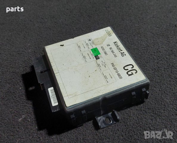 Комфорт Модул Опел Вектра Б - 90564349 - 40505441 N, снимка 4 - Части - 38479695