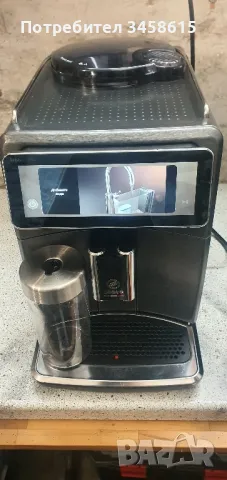 Кафемашина на марка Саеко Хелсис Супрема, снимка 6 - Кафемашини - 48475143