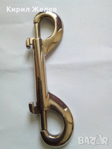 Ключодържател 221265