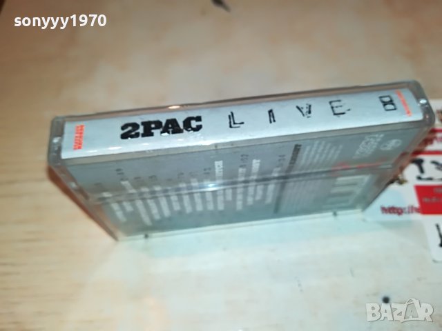 2PAC LIVE-ORIGINAL TAPE 2510222032, снимка 13 - Аудио касети - 38452365