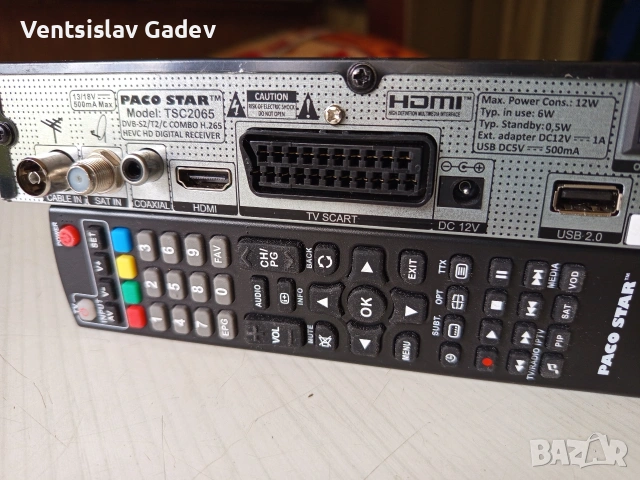 Ефирен и сателитен приемник 20 ЕВРО , снимка 6 - Приемници и антени - 53335493