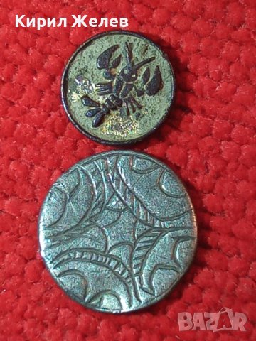 Две РЕДКИ СРЕБЪРНИ АПЛИКАЦИИ СТАРИННА САЧАНЕНА РЪЧНО ОРНАМЕНТИРАНА и СЪЩО СТАРА ЗОДИЯ СКОПИОН 28803