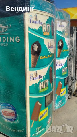 Вендинг машини за сладолед / вендингмашини / кафеавтомати / кафе автомати /, снимка 5 - Машини за сладолед - 26763760