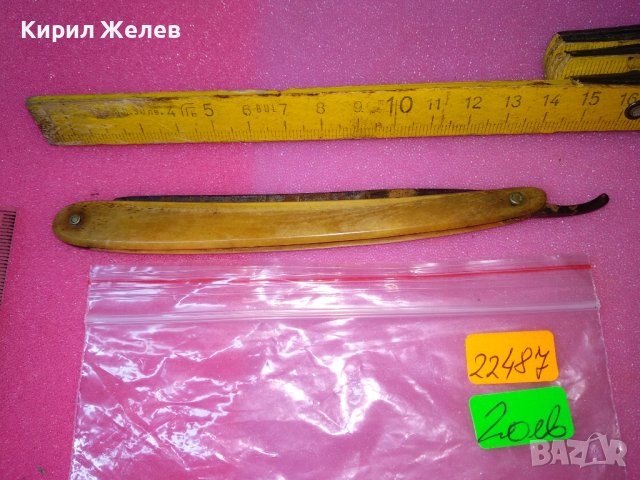 Старинен РЯДЪК КОЛЕКЦИОНЕРСКИ БРЪСНАЧ с РОГОВА ДРЪЖКА РЪЧНА ИЗРАБОТКА 22487, снимка 6 - Колекции - 44010481