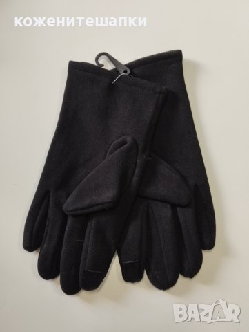 31 Мъжки ръкавици кашмир в черен цвят , снимка 2 - Ръкавици - 43317326