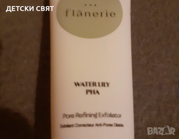 Почистващ ексфолиант за лице Pore Refining Exfoliator, снимка 2 - Козметика за лице - 52172298