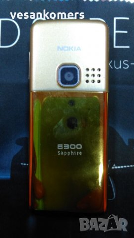Nokia 6300 Sapphire, снимка 5 - Nokia - 21059808