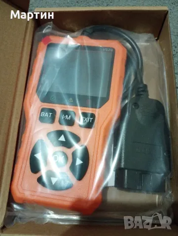 Диагностика универсална Нова 2025