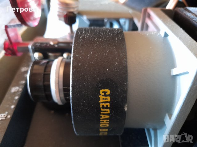 Фотолаборатория-УПА 510, снимка 4 - Други ценни предмети - 36724009