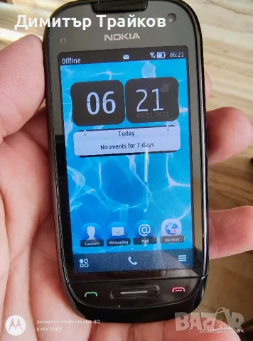 Nokia c7, снимка 1