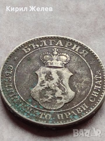 МОНЕТА 20 стотинки 1906г. КНЯЖЕСТВО БЪЛГАРИЯ СТАРА РЯДКА ЗА КОЛЕКЦИОНЕРИ 35765, снимка 10 - Нумизматика и бонистика - 39401012