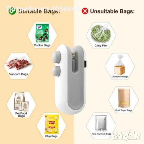 Мини машина за запечатване на храни – Компактна и лесно преносима, снимка 2 - Други инструменти - 48563571