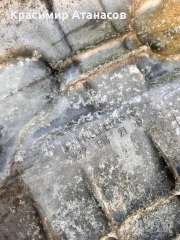 R2720142102. Картер за Мерцедес Е-класа W211. Бензин 3.5 , снимка 3 - Части - 52840628