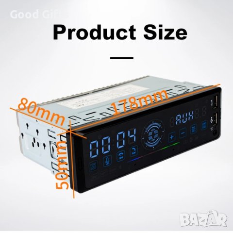 BLUETOOTH Радио за кола +Евро букса Музика за кола, касетофон CEG 81, снимка 9 - Радиокасетофони, транзистори - 43514532