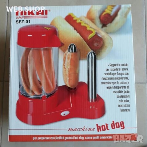 Уред за приготвяне на хотдог Hot Dog Maker SFZ-01, снимка 4 - Други - 33179204