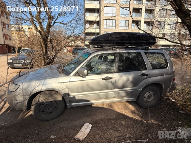 ПРОДАВАМ СУБАРУ ФОРЕСТЪР, снимка 5 - Автомобили и джипове - 53179868