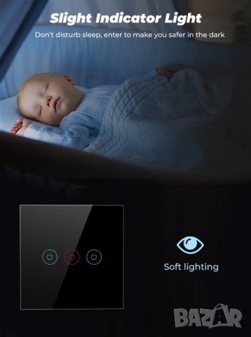 Сензорен ключ за осветление с 2 бутона, снимка 10 - Други - 39687353