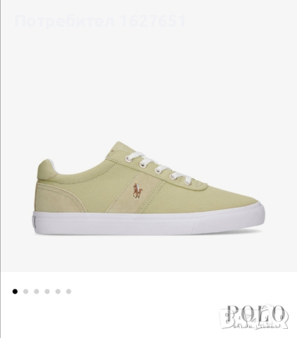 Оригинални кецове Polo Ralph Lauren 36, 35, снимка 8 - Кецове - 44853814